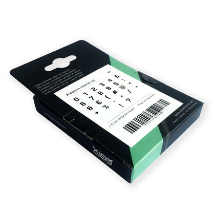 QBIX Letterstencil packaging